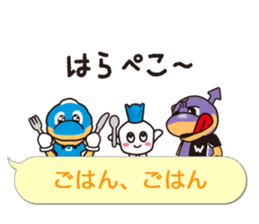 KAWASAKI FRONTALE 2016 MASCOTS STICKER sticker #14158608