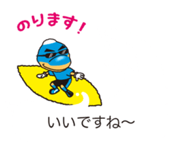 KAWASAKI FRONTALE 2016 MASCOTS STICKER sticker #14158614