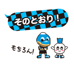 KAWASAKI FRONTALE 2016 MASCOTS STICKER sticker #14158616