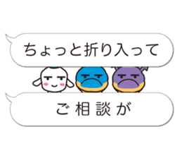 KAWASAKI FRONTALE 2016 MASCOTS STICKER sticker #14158619
