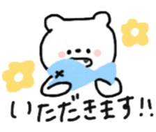 kumanokosan sticker #14158782