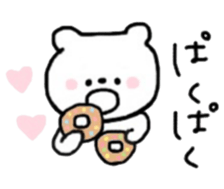 kumanokosan sticker #14158783