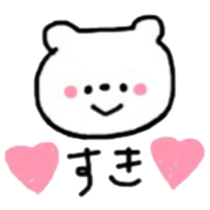 kumanokosan sticker #14158790