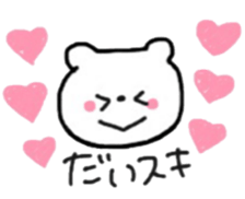 kumanokosan sticker #14158791