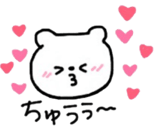 kumanokosan sticker #14158792