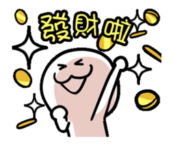 stock Animation! sticker #14158894