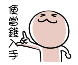 stock Animation! sticker #14158913