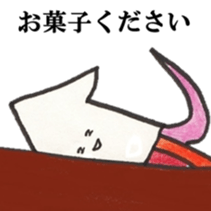 'ika'lorful5 sticker #14158974