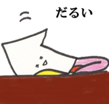 'ika'lorful5 sticker #14158975