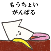 'ika'lorful5 sticker #14158976