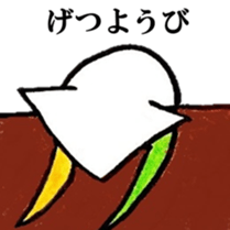 'ika'lorful5 sticker #14158977