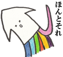 'ika'lorful5 sticker #14158981