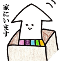 'ika'lorful5 sticker #14158982