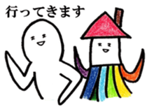 'ika'lorful5 sticker #14158983