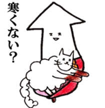 'ika'lorful5 sticker #14158989