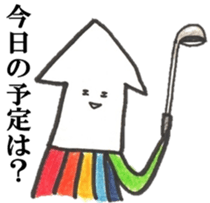 'ika'lorful5 sticker #14158990