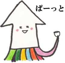 'ika'lorful5 sticker #14158991