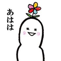 'ika'lorful5 sticker #14158994