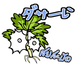 eat pakchee thai sticker #14159046