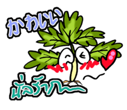 eat pakchee thai sticker #14159073