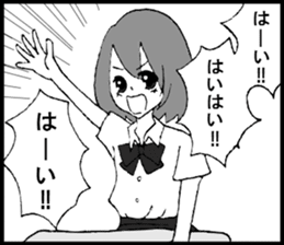 The high school girl 1 top comic sticker #14159183