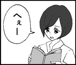 The high school girl 1 top comic sticker #14159190