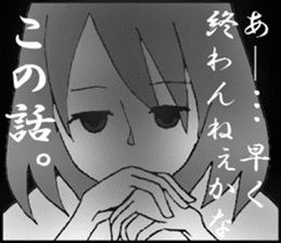 The high school girl 1 top comic sticker #14159194