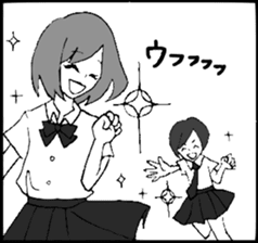 The high school girl 1 top comic sticker #14159199