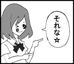 The high school girl 1 top comic sticker #14159203