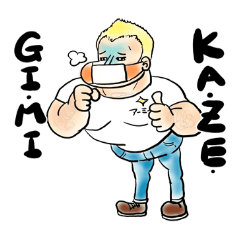 Japanese which a foreigner seems to say