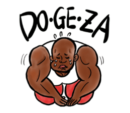 Japanese which a foreigner seems to say sticker #14159360