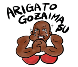 Japanese which a foreigner seems to say sticker #14159361