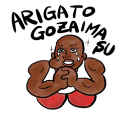 Japanese which a foreigner seems to say sticker #14159361