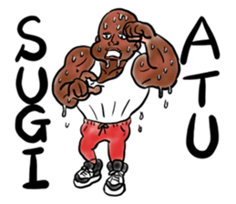 Japanese which a foreigner seems to say sticker #14159363