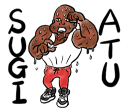 Japanese which a foreigner seems to say sticker #14159363