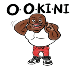 Japanese which a foreigner seems to say sticker #14159364