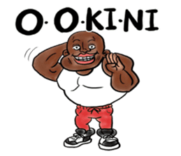 Japanese which a foreigner seems to say sticker #14159364