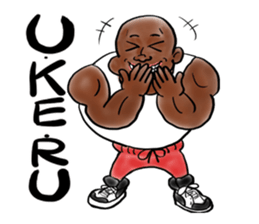 Japanese which a foreigner seems to say sticker #14159365