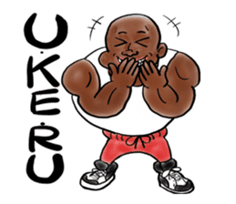 Japanese which a foreigner seems to say sticker #14159365