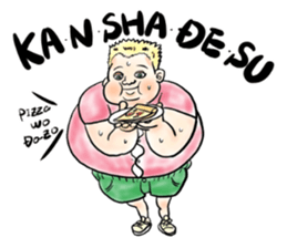 Japanese which a foreigner seems to say sticker #14159366