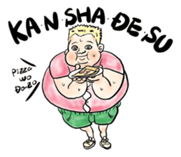 Japanese which a foreigner seems to say sticker #14159366