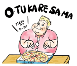 Japanese which a foreigner seems to say sticker #14159367