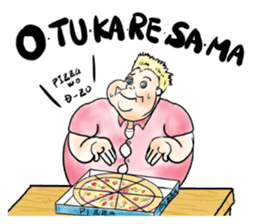 Japanese which a foreigner seems to say sticker #14159367