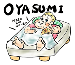 Japanese which a foreigner seems to say sticker #14159369