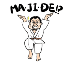 Japanese which a foreigner seems to say sticker #14159374