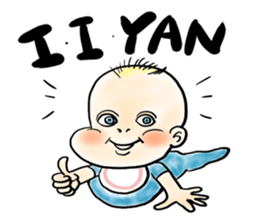 Japanese which a foreigner seems to say sticker #14159378