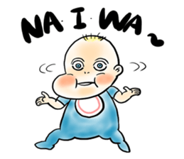 Japanese which a foreigner seems to say sticker #14159379