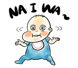 Japanese which a foreigner seems to say sticker #14159379