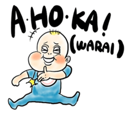 Japanese which a foreigner seems to say sticker #14159380