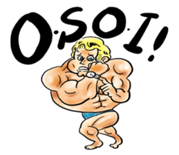 Japanese which a foreigner seems to say sticker #14159382